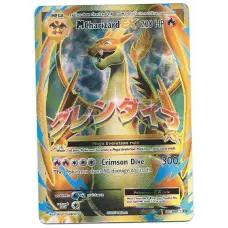 Mega Charizard Ex Full Art Pokemon Card Xy Evolutions 101