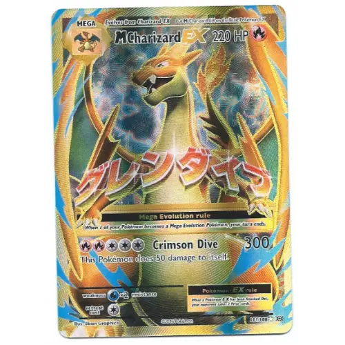 Pokemon Trading Card Game Collectible Card Games Pokemon Card Mega Charizard Ex Full Art Ultra Rare Evolutions 101 108 Mint